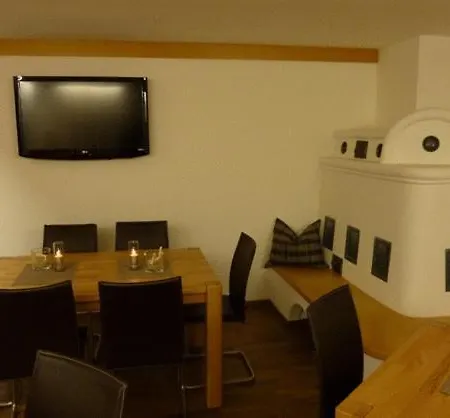 Muehle ゲストハウス ツェル アム ゼー